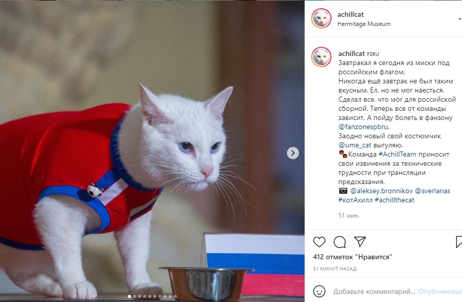 Снимок экрана 2021-06-16 180029