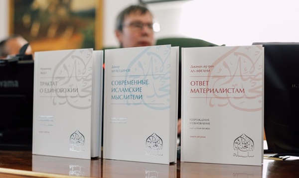 В-КФУ-представили-уникальные-издания