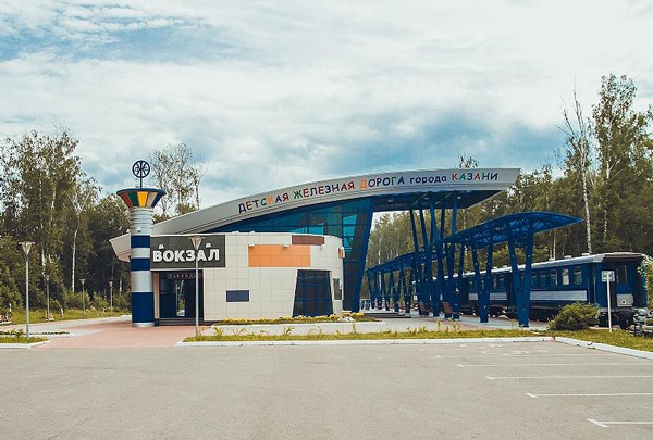 детская-железная-дорога