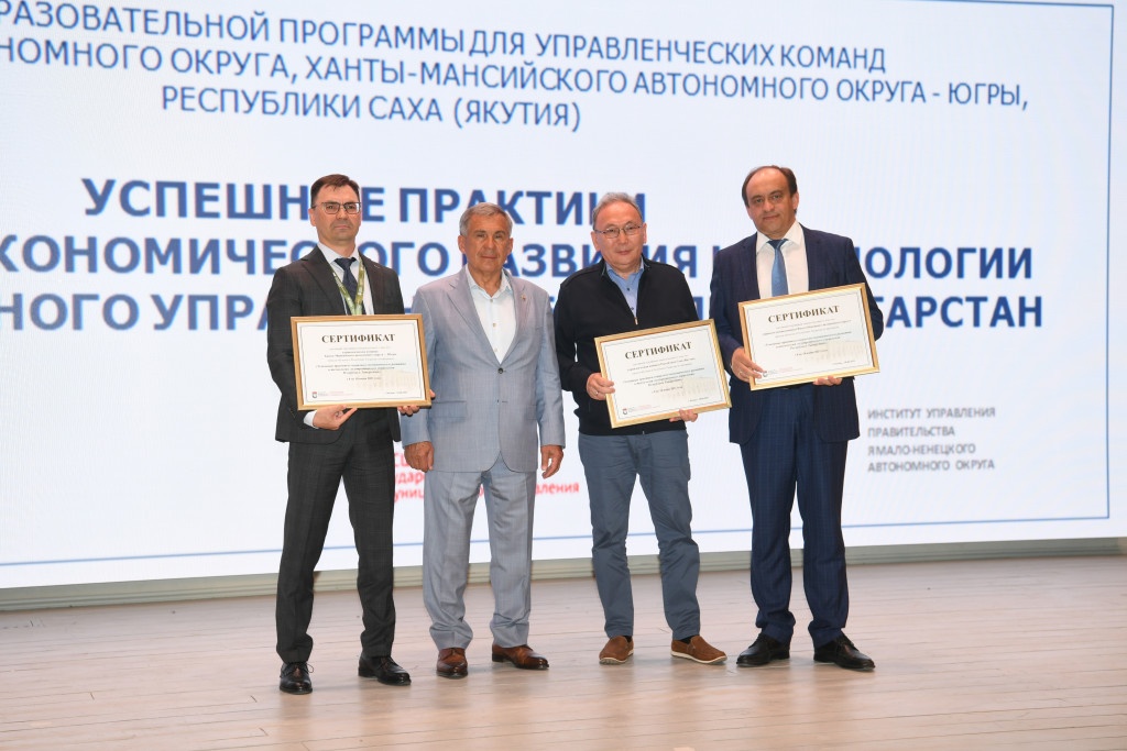 _file_photoreport3_print_7391979_5257458