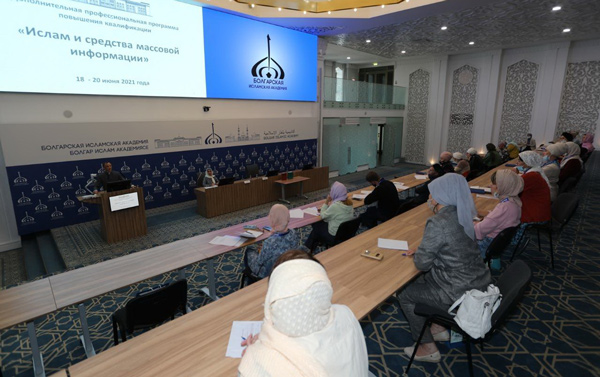 ислам-и-сми