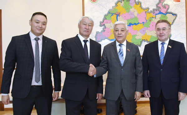 подписано-соглашение