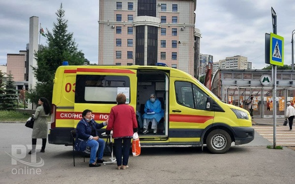 пункт-вакцинации