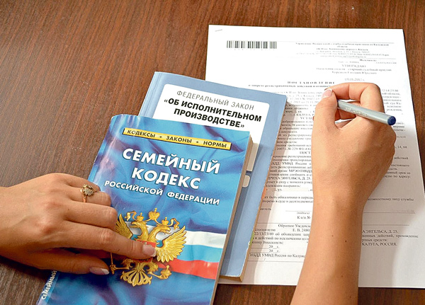 семейный-кодекс