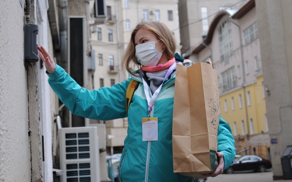 соцработник