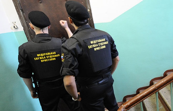 судебные-приставы