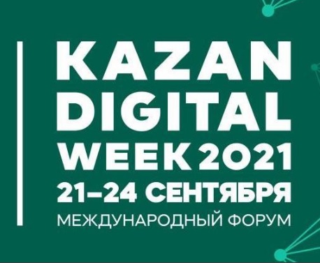 Безымянный