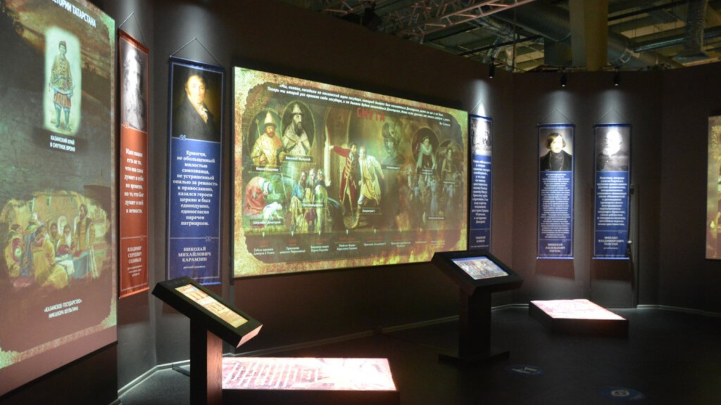 ФОРУМ_mon.tatarstan.ru_