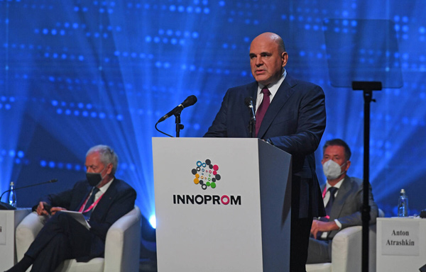 Иннопром-2021-Мишустин