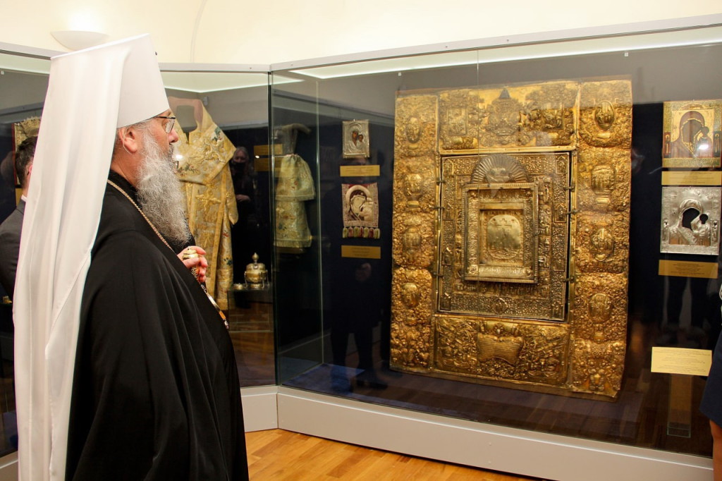 Оклад, риза