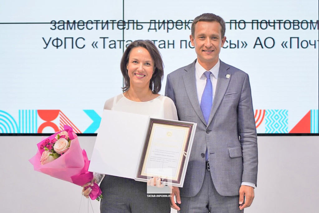 Почтальон_tatar-inform.ru_