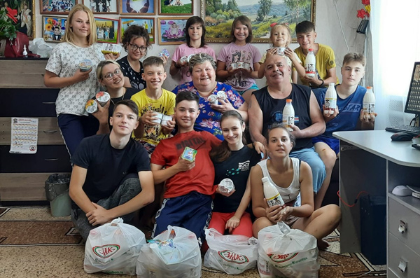 благотвориительность