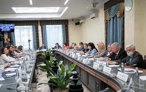 конференция-посвященная-годовщине-принятия-поправок-к-Конституции-России