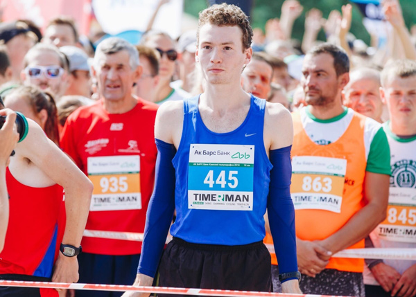 Камский-полумарафон