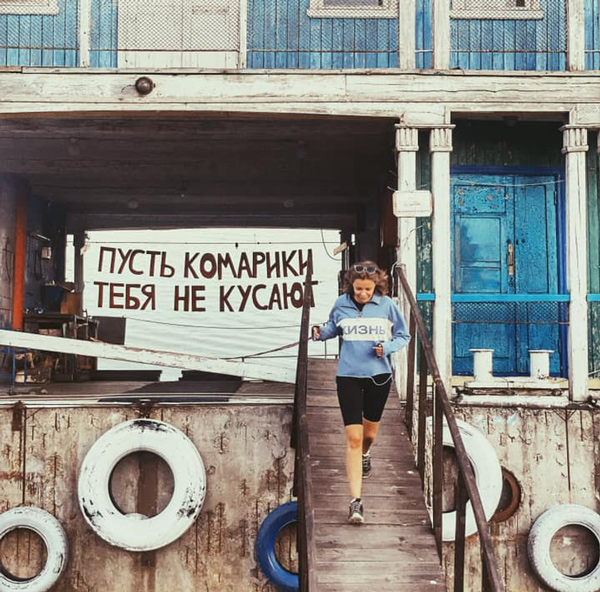 Свияжскартель-2