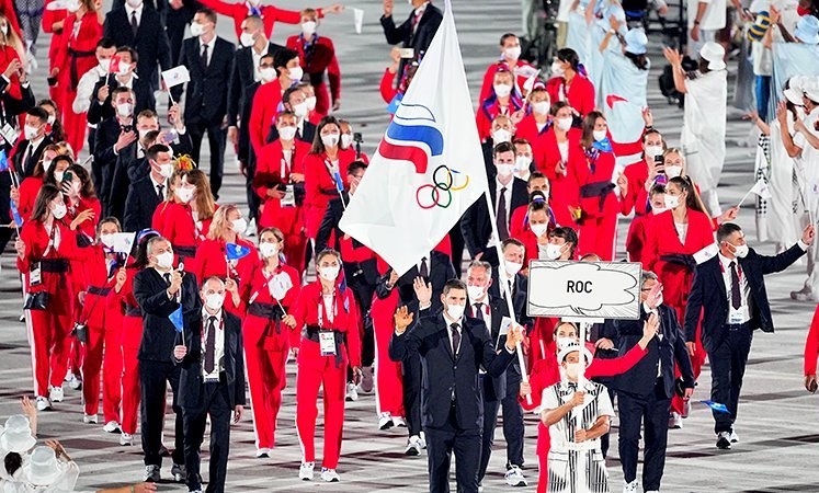 рок_Gettyimages.ru_