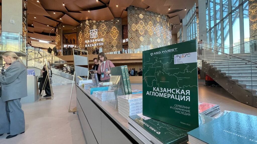 Эксперты ASG invest: жилой фонд Казани может увеличиться на 25% при развитии восточной части города