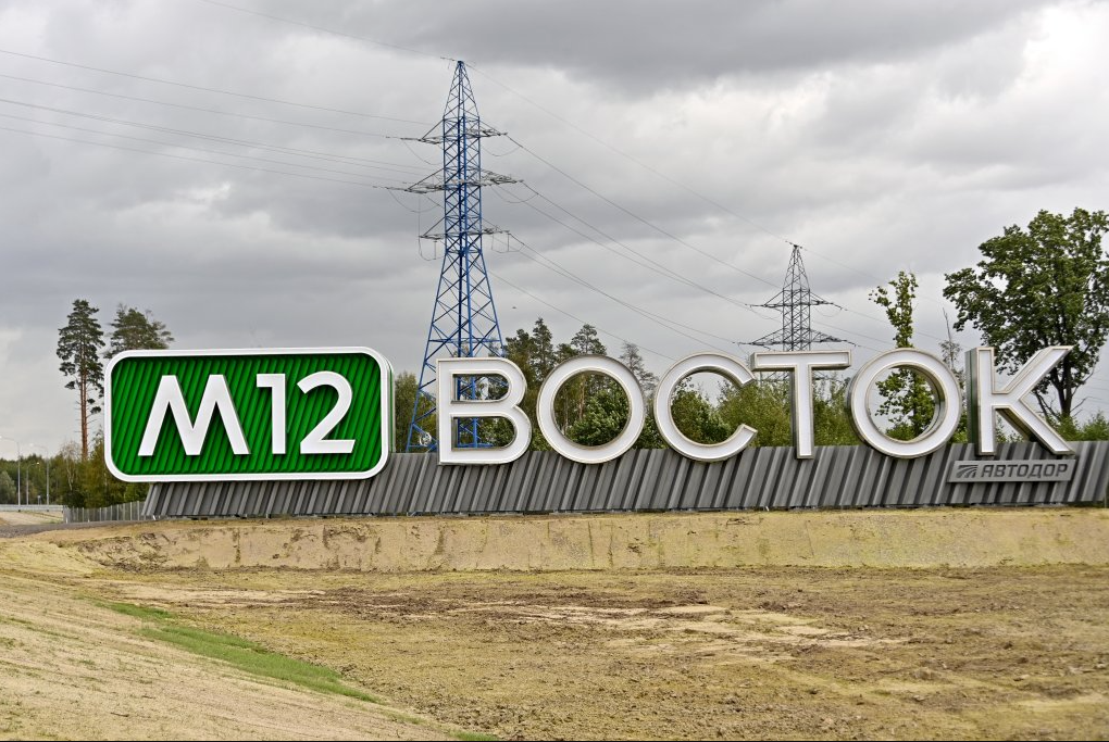 Поездка от Санкт-Петербурга до Казани по платным трассам составит 7,2 тыс. рублей