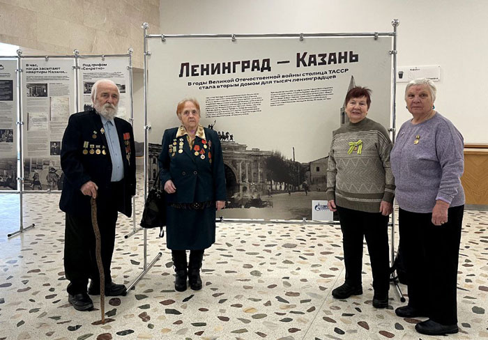 Черно-белый цвет блокады