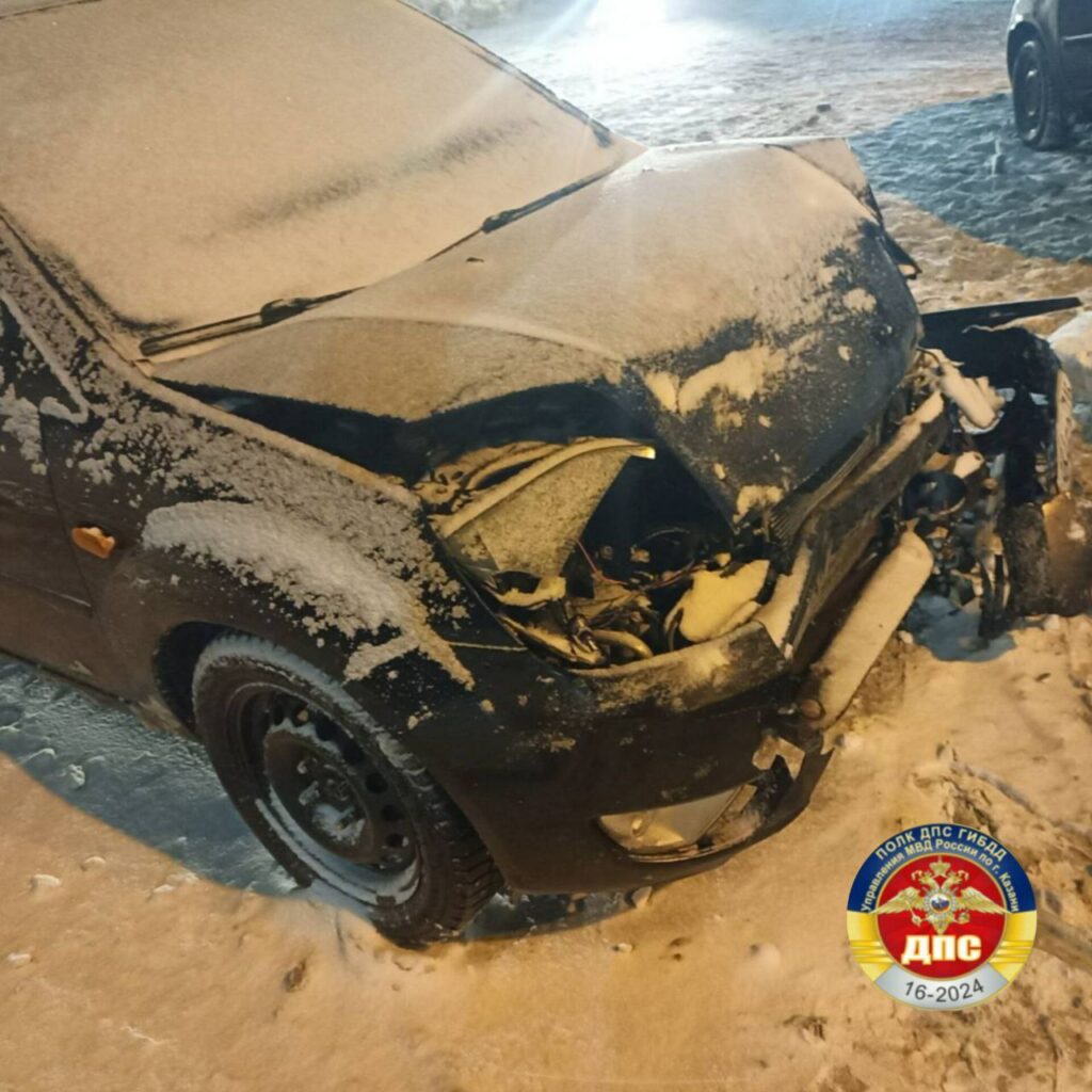 В Казани за понедельник произошло 236 ДТП