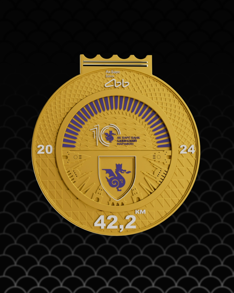 У Казанского марафона будут особенные медали