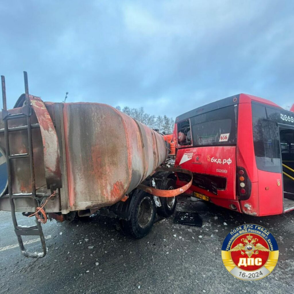 В Казани за сутки произошло 236 ДТП