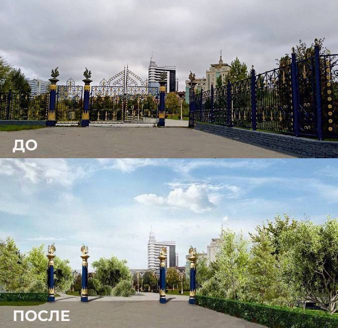 В парке Тысячелетия начались работы по обновлению