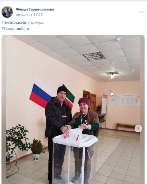 Назвали победителей, выигравших машину Lada Vesta