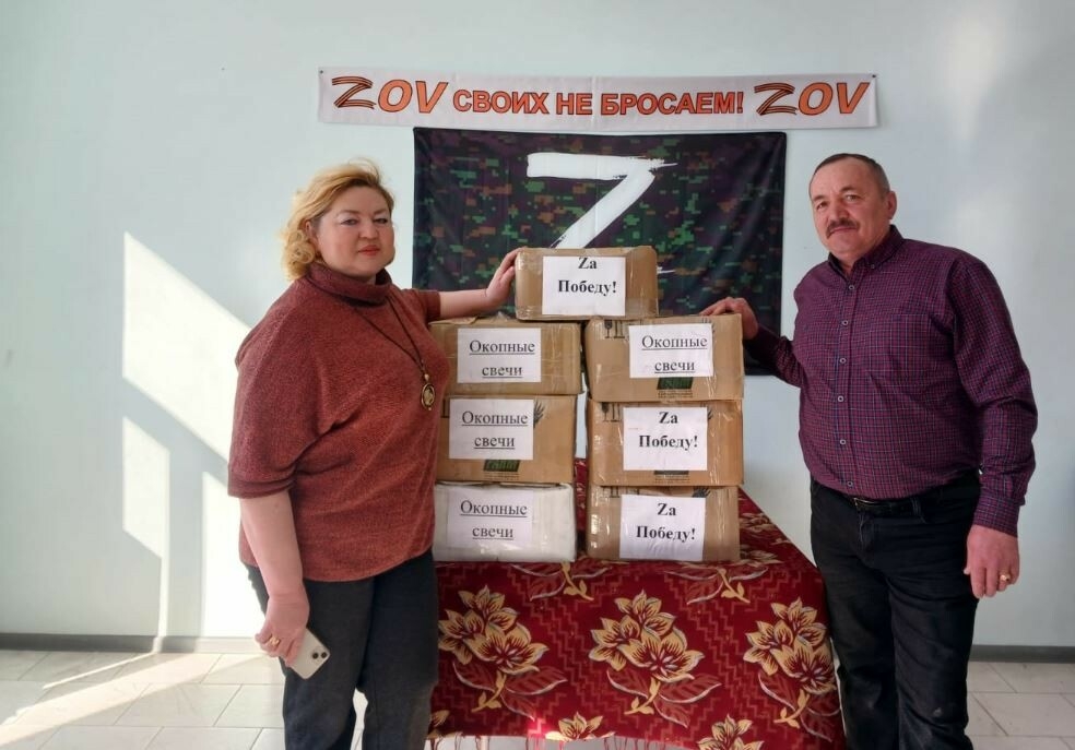 Семья из Нурлата отправила участникам СВО 700 окопных свечей