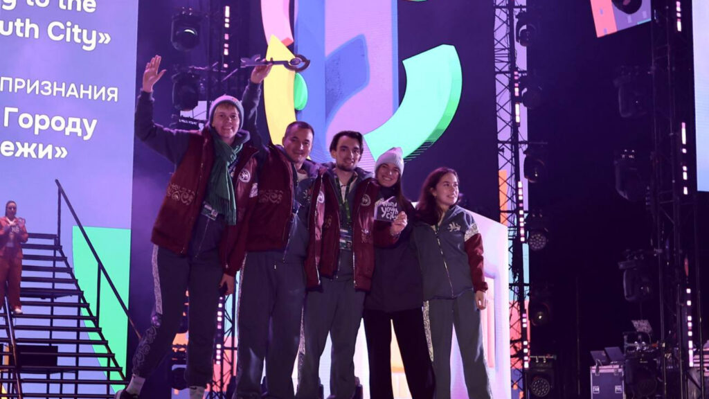Татарстан получил «Ключ к Городу молодежи мира»