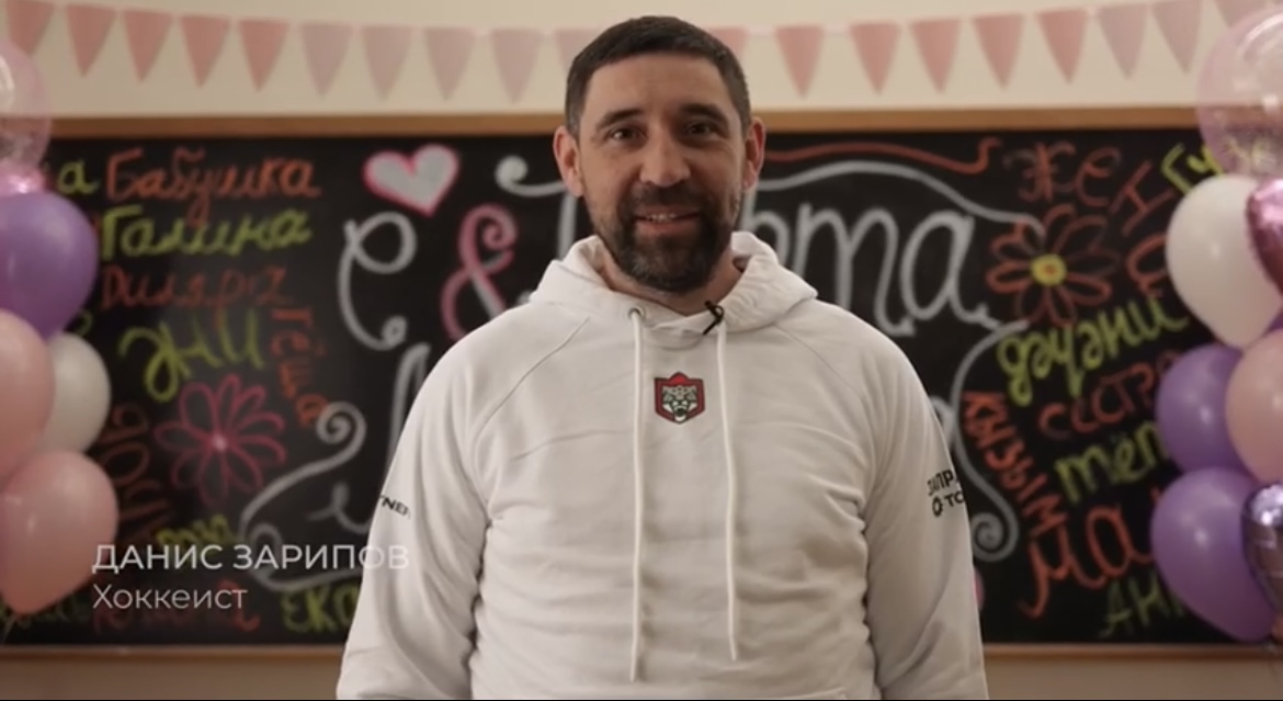 Минниханов поздравил женщин с праздником