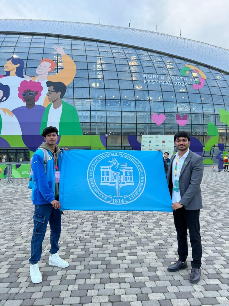 Студенты казанского медуниверситета отправились на Всемирной фестиваль молодежи