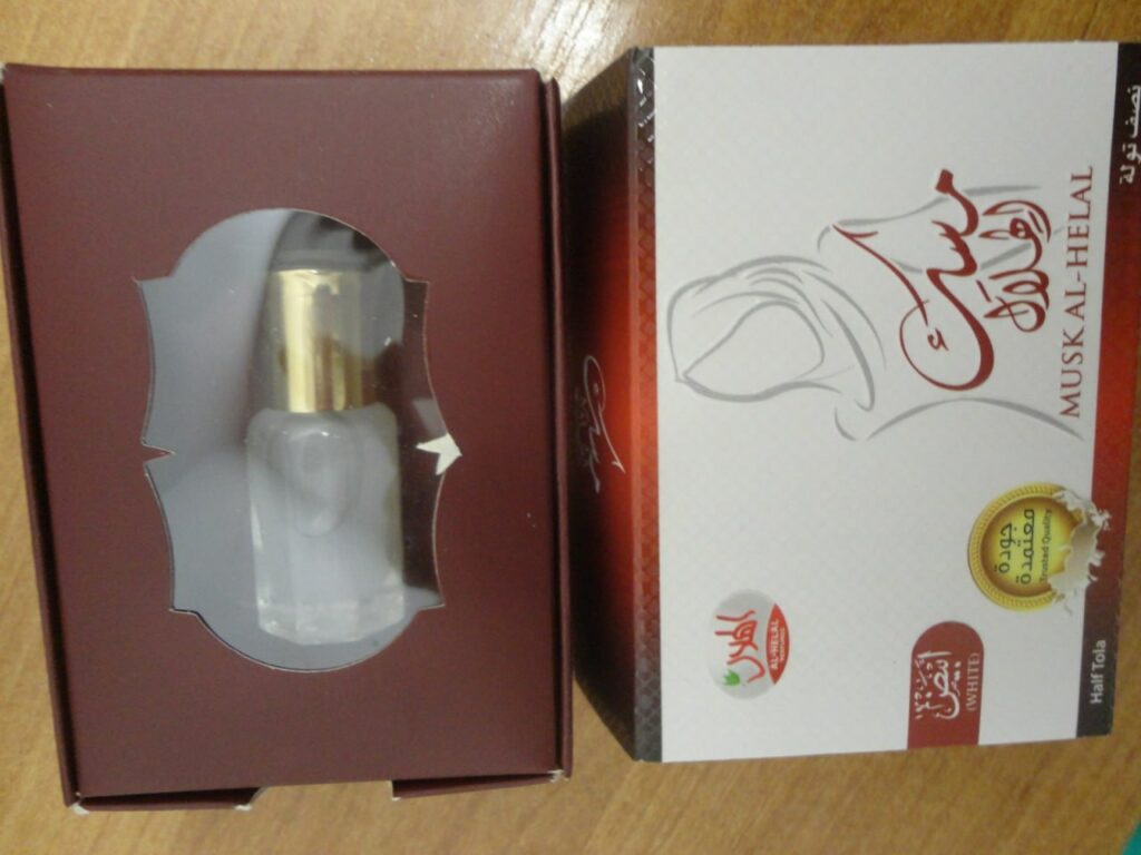 Татарстанские таможенники задержали в аэропорту партию парфюма