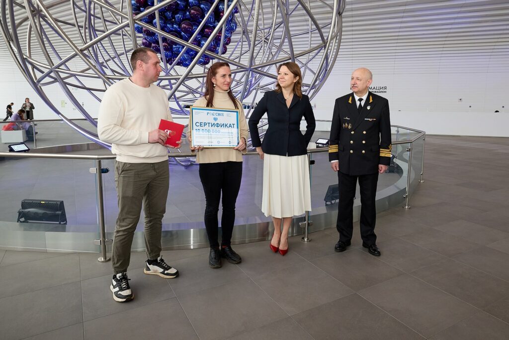 Выставку «Россия» на ВДНХ посетили 10 млн человек