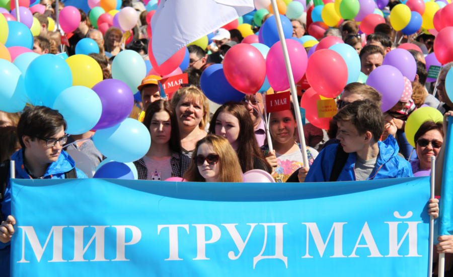 Будет холодно, но весело: что ждет казанцев на майских праздниках