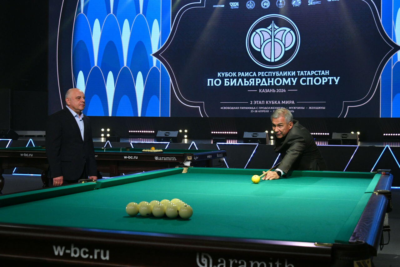 Минниханов посетил открытие Международного турнира по бильярдному спорту