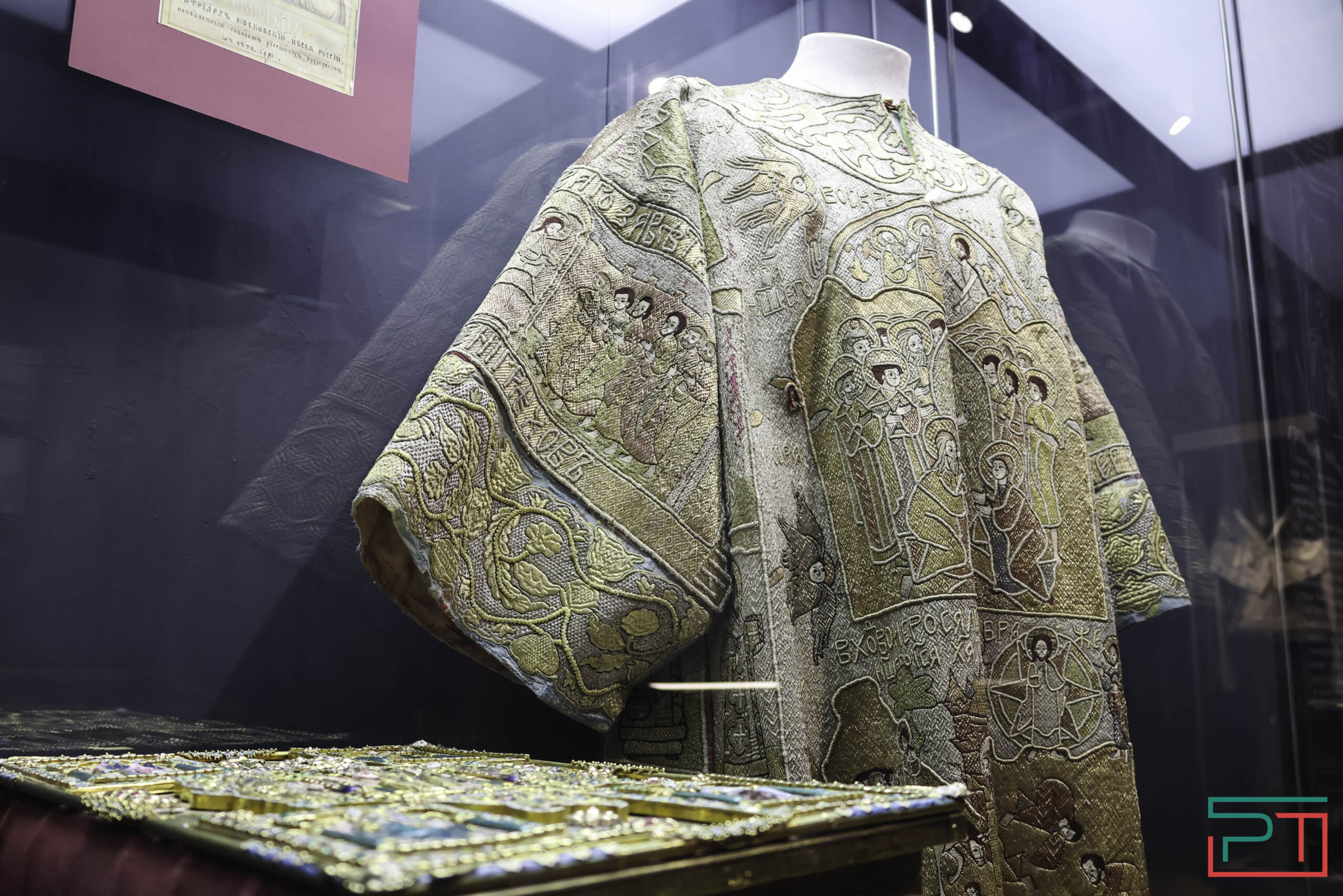 Выставка раритетов Национального музея Республики Татарстан