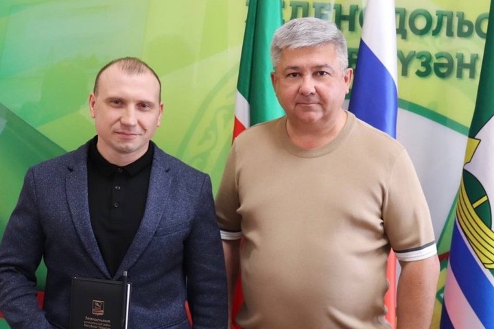 В Зеленодольском районе назначили нового заместитель руководителя исполнительного комитета