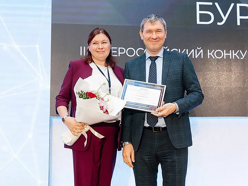 Учитель из Казани вошла в топ-10 лучших учителей по обществознанию