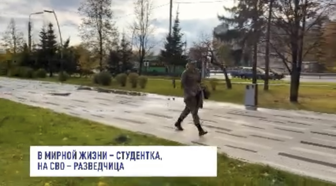 Студентка КФУ снялась для видео службы по контракту