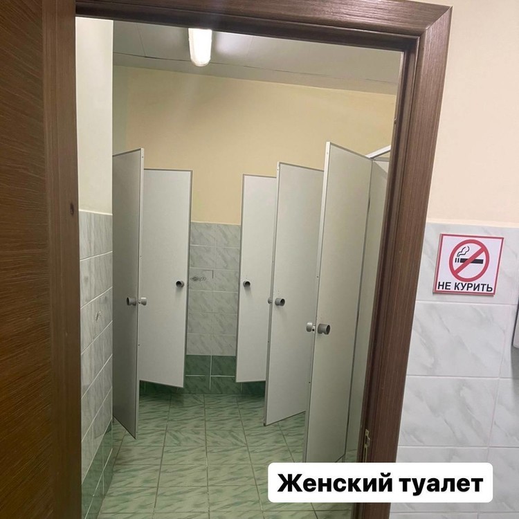 Власти Казани опровергли новости о видеокамерах в туалетах гимназии №33