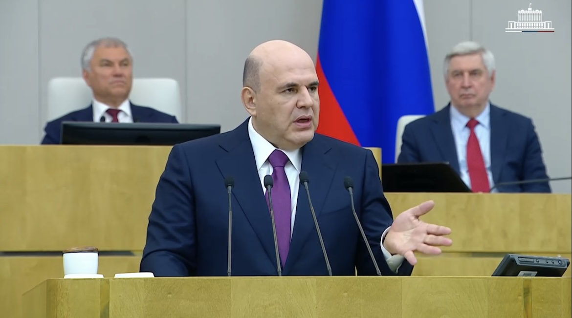 По поручению Путина сформируют новую модель оплаты труда