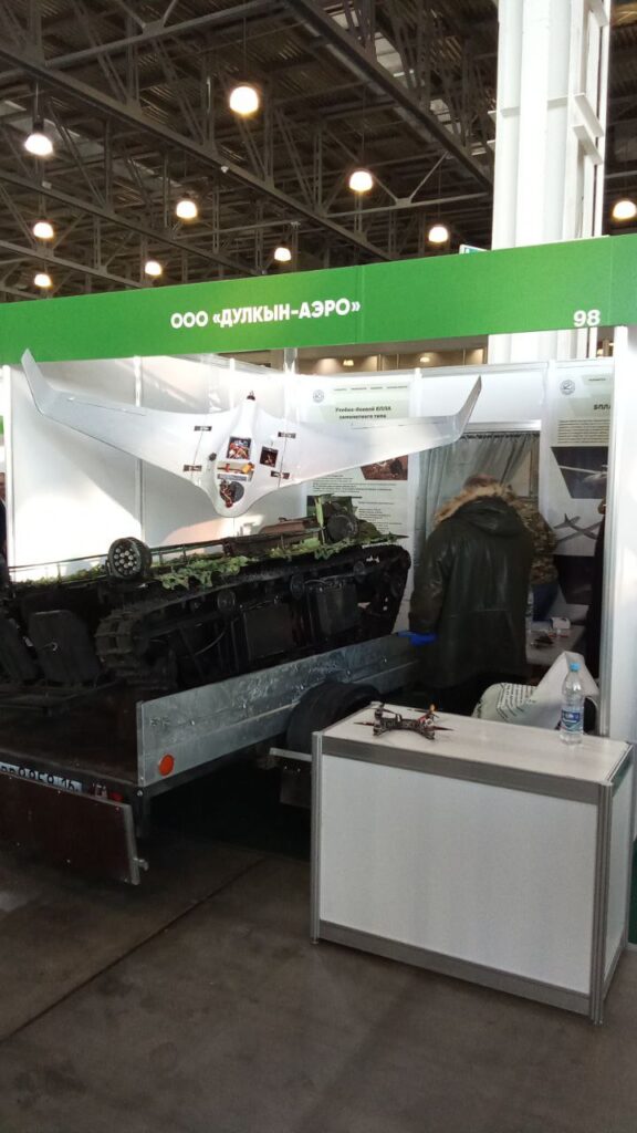 Эксперт: Атаками БПЛА на Татарстан могли руководить наводчики с земли