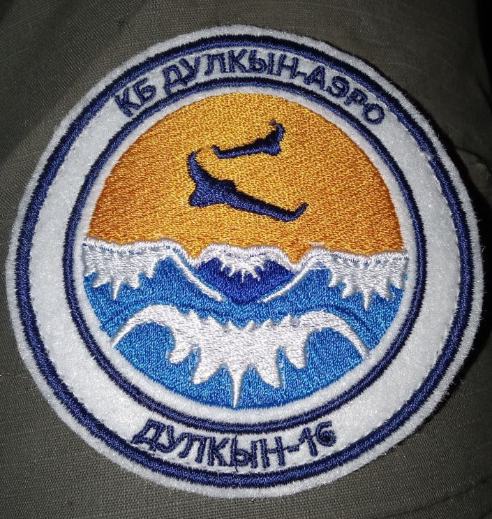 Эксперт: Атаками БПЛА на Татарстан могли руководить наводчики с земли