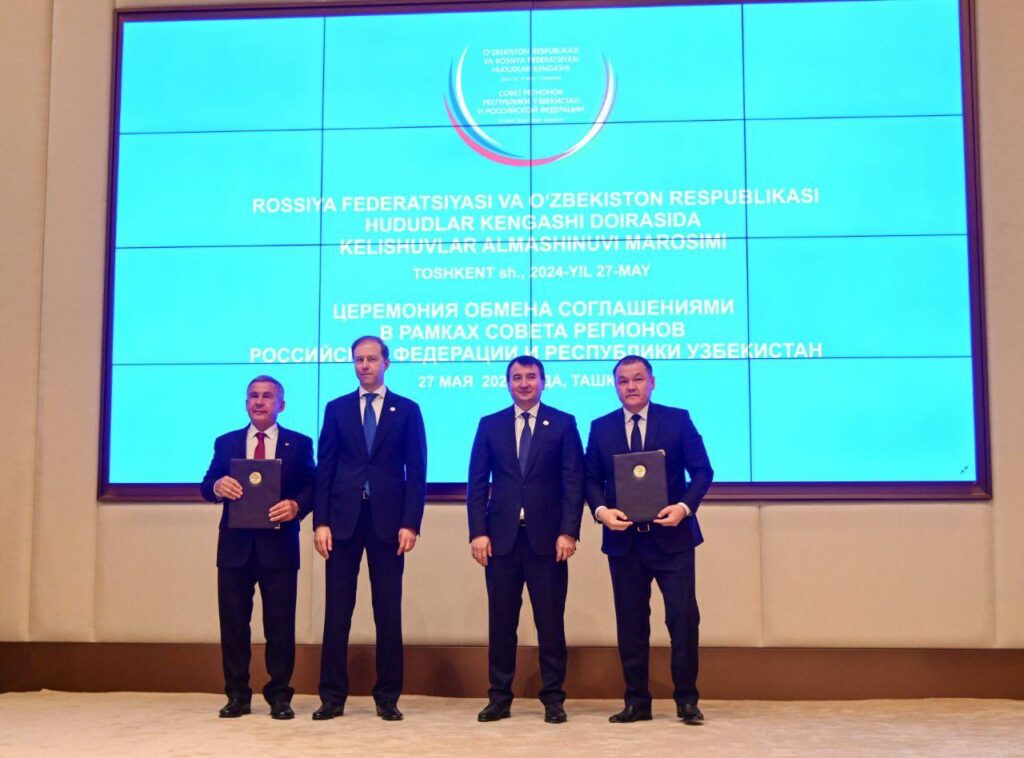 Минниханов и Хоким Джизакской области подписали соглашения о сотрудничестве
