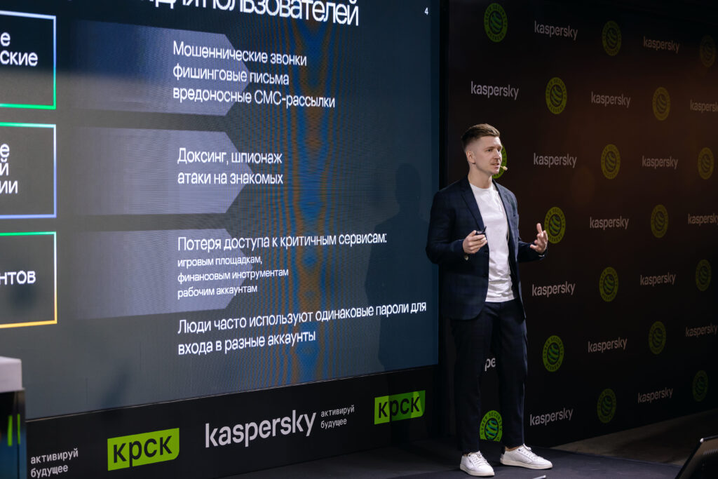 В Татарстане растет число киберугроз: мошенники используют фишинг, утечку данных и ИИ