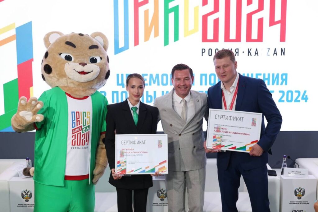 У Игр БРИКС особенное лицо