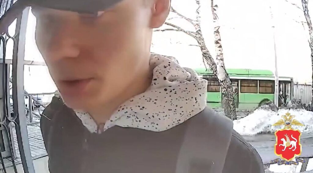 В Казани полиция задержала курьера-мошенника, обманувшего пенсионеров на 390 тысяч