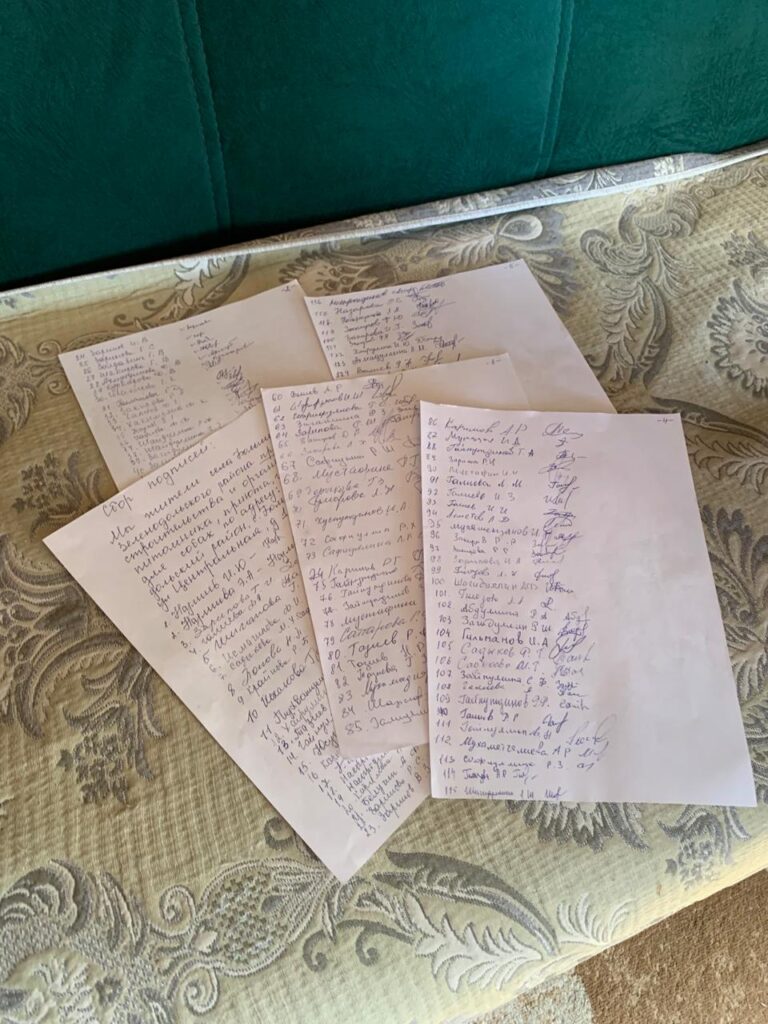 «Оскорбляет наши чувства»: село в Татарстане бунтует против открытия собачьего приюта