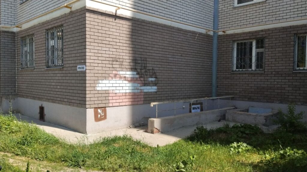 Пригодны половина подвалов: в городах Татарстана готовят укрытия